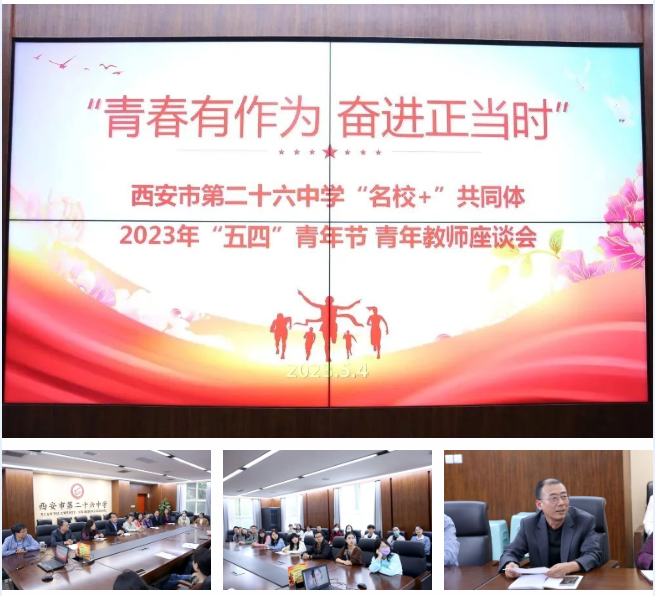 微信截图_20230505110217.png
