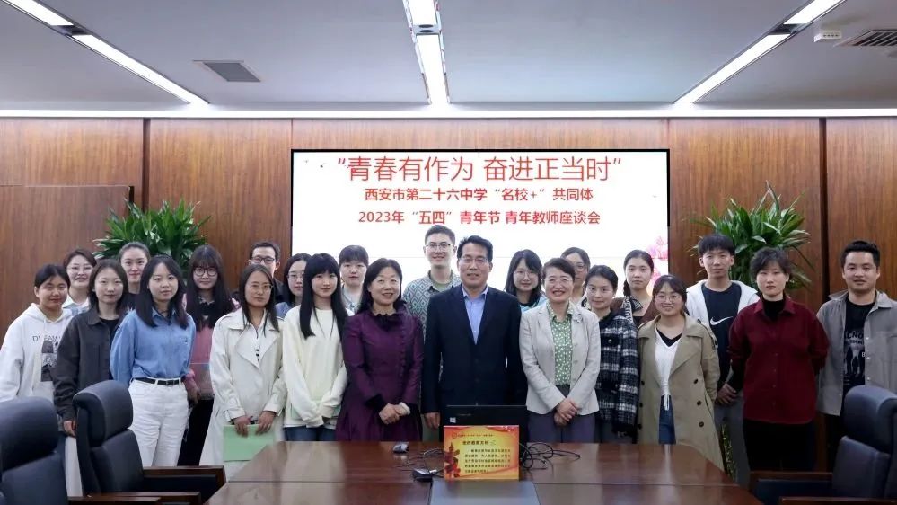微信图片_20230505110715.jpg