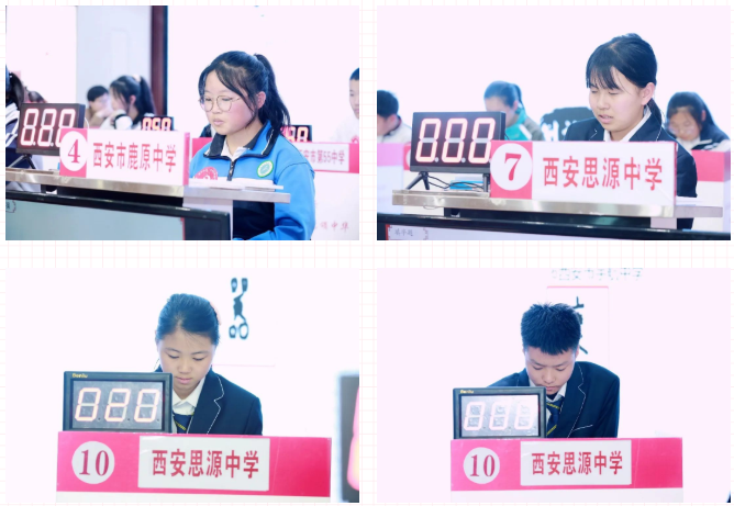 微信截图_20230508112255.png