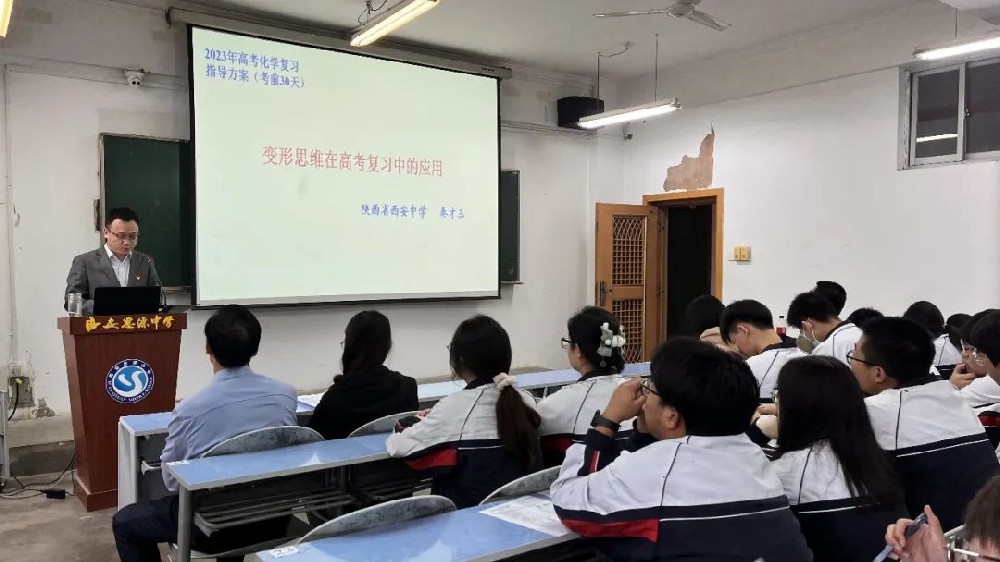 思1.jpg