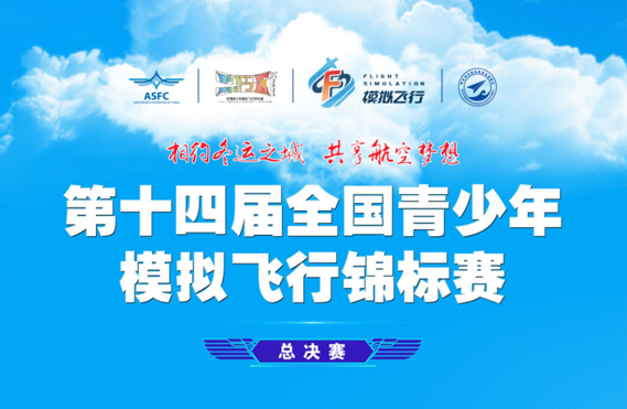 21300d5e3fea96978ac30ab86746b3ac.png