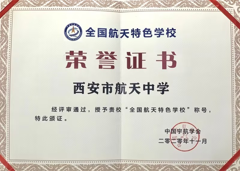bf6f1cda2cc53996b320a90ae3d02300.png