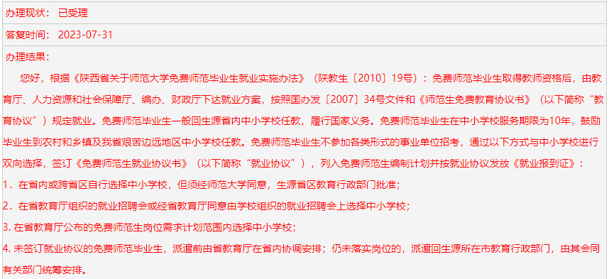 107eb13bc23ec5f96caf55c6ef68aa36.png