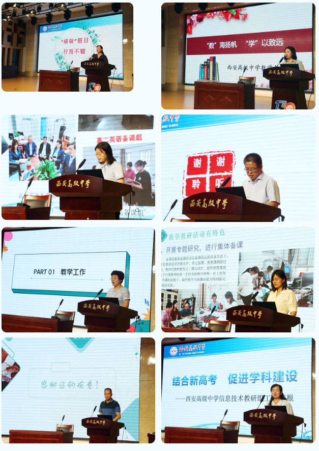 微信截图_20230828154604.png