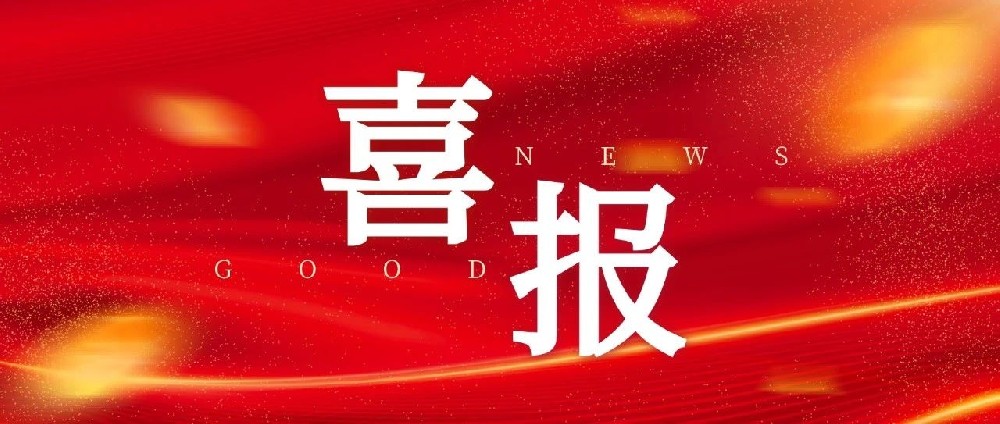 思源1.jpg