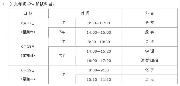 e834cf057f19aeb4d35bcb5c2b0ae4a6_2023022215224510.jpg