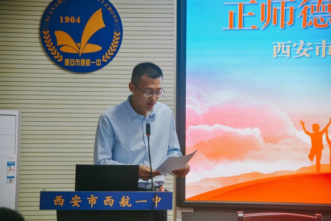 西6.jpg