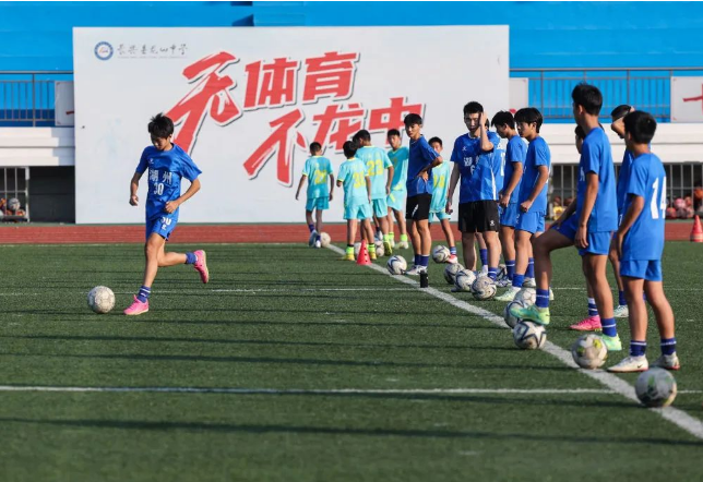 微信图片_20231116172732.png