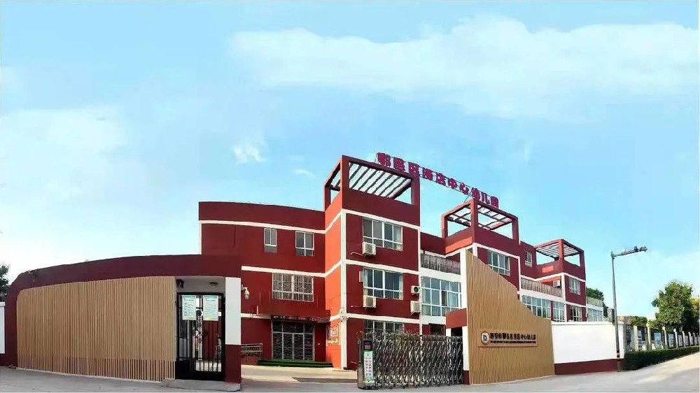 【涝店中心园·队伍建设】案例解童心 游戏促成长——涝店中心幼儿园优秀游戏案例培训学习活动