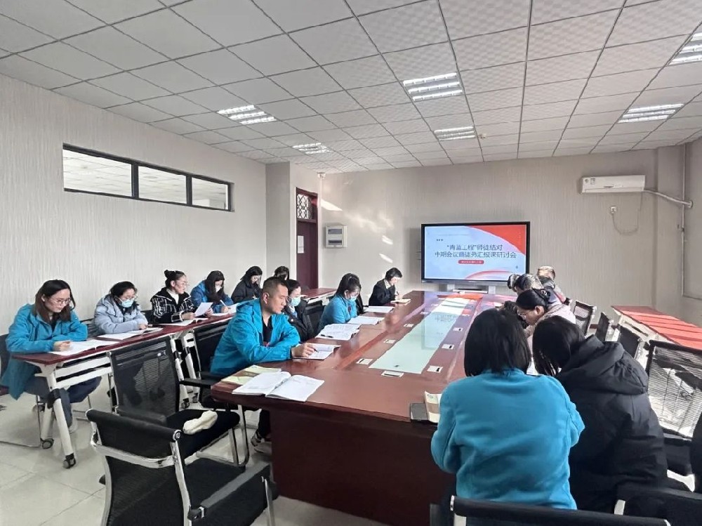 【诗润礼行•六小教苑】青蓝工程载初心 师傅点评促成长——西安沣东第六小学“青蓝工程”“师徒结对”汇报课研讨活动
